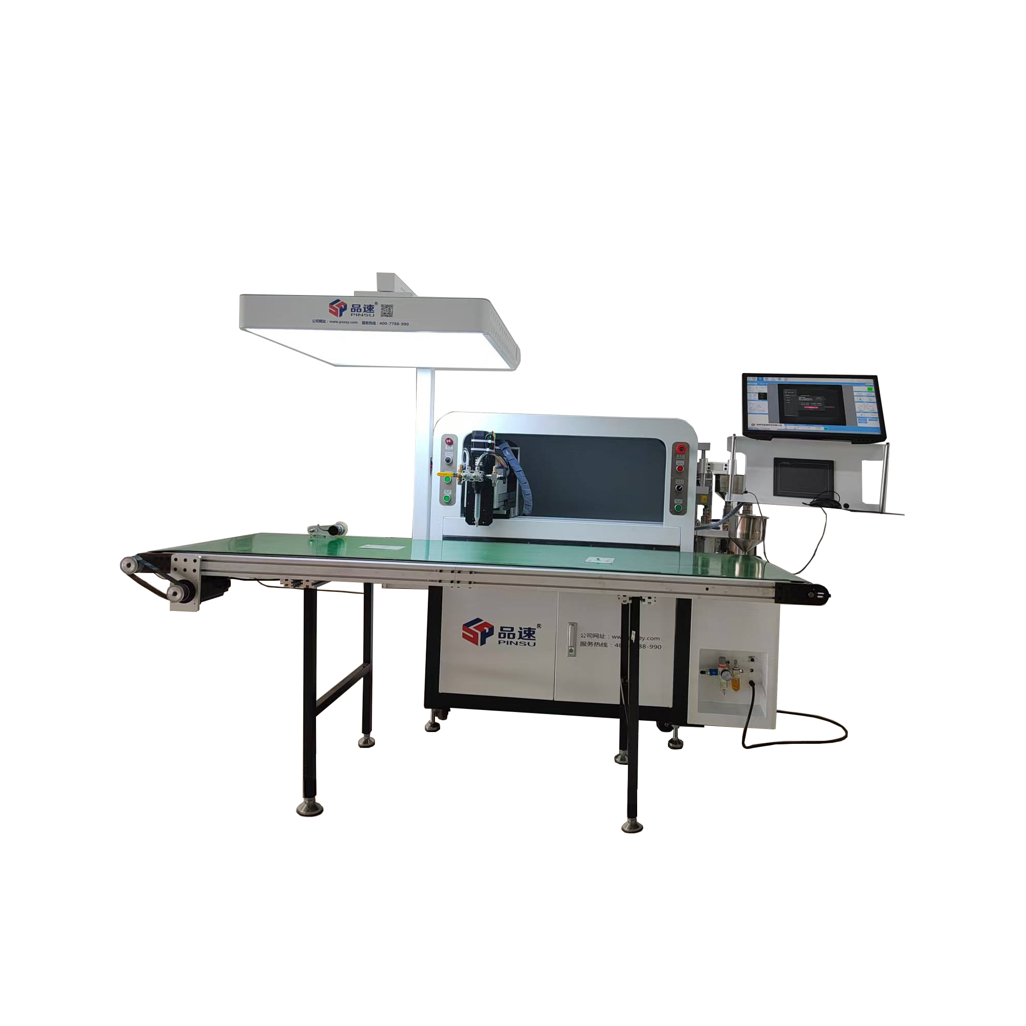 在線式視覺自動點膠機